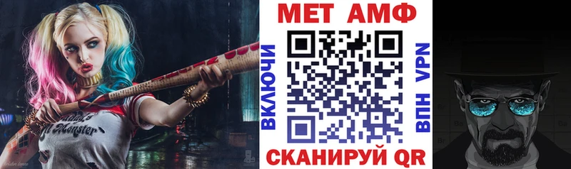 Амфетамин 98% Удачный
