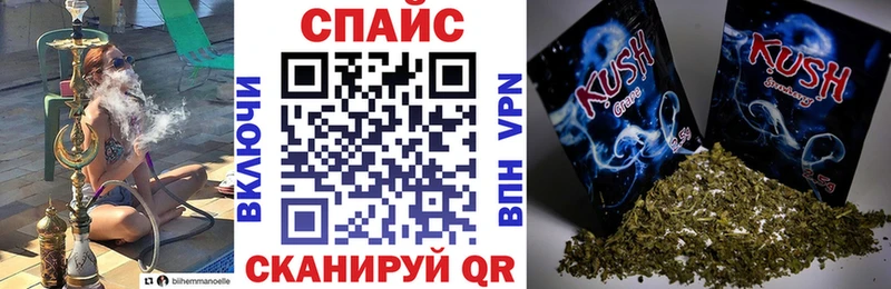 БУТИРАТ бутандиол  Удачный 