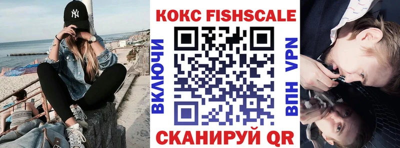 MEGA рабочий сайт  закладки  это клад  Cocaine 99%  Удачный 