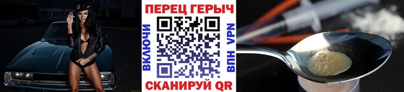 Героин Афган Удачный