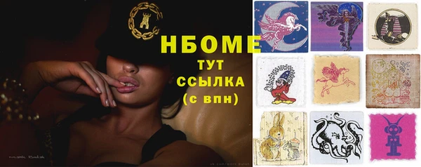 крисы Алексеевка